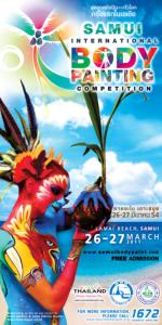 Samuis International Body Painting Competition